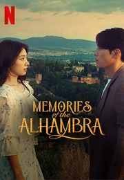 Memories of Alhambra (2018)
