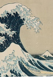 Hokusai: 36 Views of Mt. Fuji (1973)