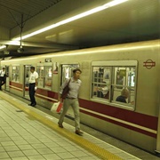 Osaka Metro