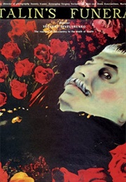 Pokhorony Stalina (1990)