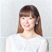 Aya Endo