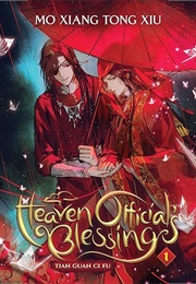 Heaven Official&#39;s Blessing Vol.1 (Mo Xiang Tong Xiu)