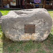 The Gravesite of Robert Ford