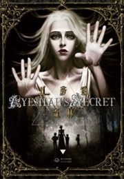 Ayeshah's Secret (Zhang Jing)