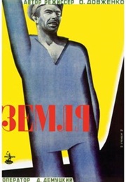 Zemlya (1930)