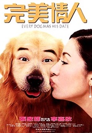 Every Dog Has His Date (2001)