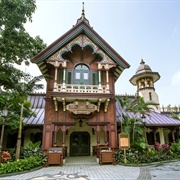 Explorer's Club Restaurant