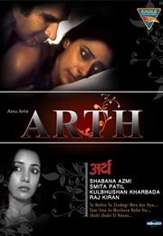 Arth (1982)