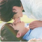 Kissable Lips (2022)