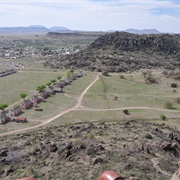 Fort Davis National Historic Site