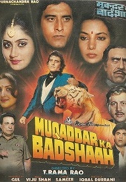 Muqaddar Ka Badshaah (1990)