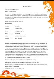 The Ear of Malchus (Karen Thompson)