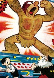 The World in 1000 Years (1948) (Osamu Tezuka)