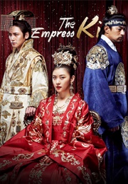 The Empress Ki (2013)