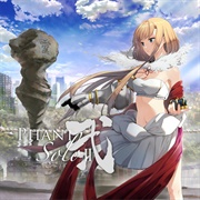 Phant Solo II Taishi