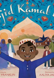 The Masjid Kamal Loves (Ashley Franklin)