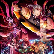 Kimetsu No Yaiba: Yuukaku-Hen