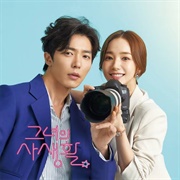 Her Private Life (2019)