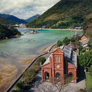 Nakadori Island, Goto Islands, Nagasaki