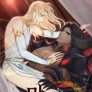 The Moon of the Devils World