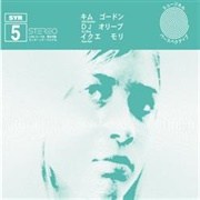 Kim Gordon, Ikue Mori & DJ Olive - SYR 5