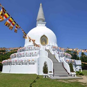 Zalaszántói Sztúpa, Zalaszántó, Hungary