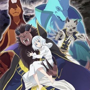 Niehime to Kemono No Ou (Sacrificial Princess and the King of Beasts)