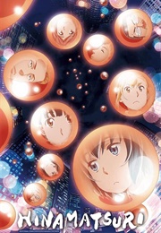 Hinamatsuri (2018)