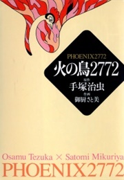 Hi No Tori 2772 (Osamu Tezuka and Satomi Mikuriya)