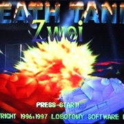 Death Tank (1996)