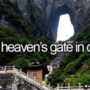 Visit Heaven's Gate in China