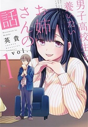 She's Adopted a High School Boy! (Hideki)