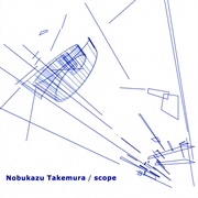 Nobukazu Takemura