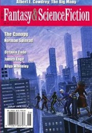 Give Me English (Ai Jiang)