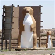 Prairie Dog Town (Permanently Closed)