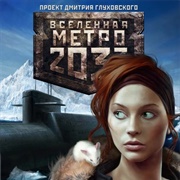 Icy Captivity (Novel)