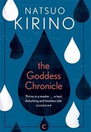 The Goddess Chronicle (Natsuo Kirino)