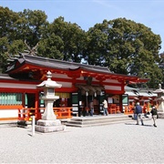 Kumano Hayatama Taisha, Wakayama
