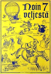 About Seven Brothers (1968)