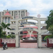 Buddhist Maha Vihara