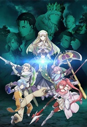 The 8th Son? Are You Kidding Me? (2017)