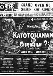 Katotohanan O Guniguni? (1960)