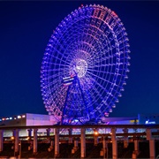 Redhorse Osaka Wheel