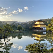 Kyōko-Chi Pond, Temple of the Golden Pavilion, Kyoto