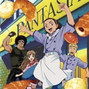 Yakitate!! Japan (2004)