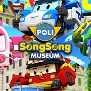 Robocar Poli Song Song Museum