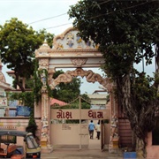 Surendranagar Dudhrej, India
