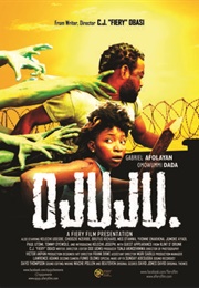 Ojuju (2014)