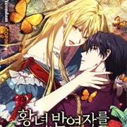 Revolutionary Princess Eve