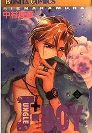 Jungle Boy 2 (Rie Nakamura)